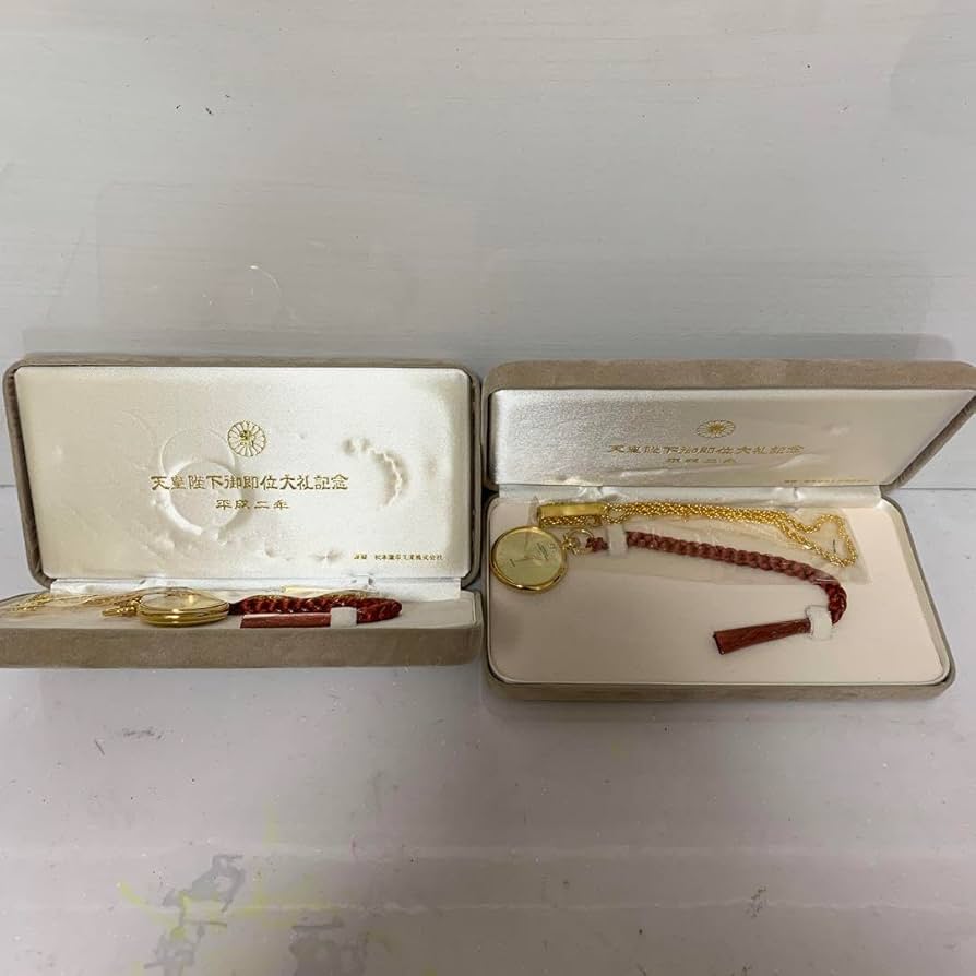 天皇陛下御即位大礼記念　平成二年　海中時計　2個セット Amazon.co.jp: 天皇陛下御即位大礼記念 平成二年 海中時計 2個